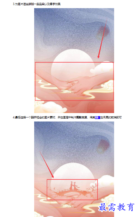 1659485153974160.png image.png