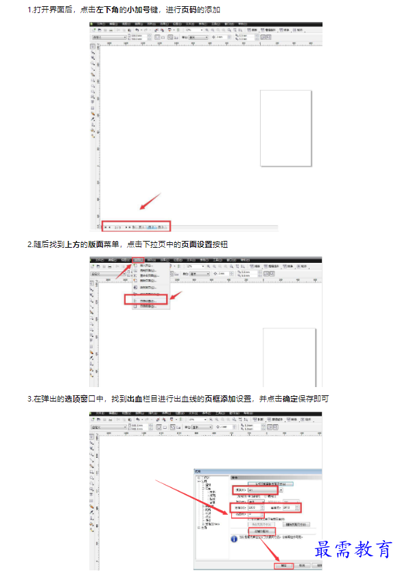 1659485174944665.png image.png
