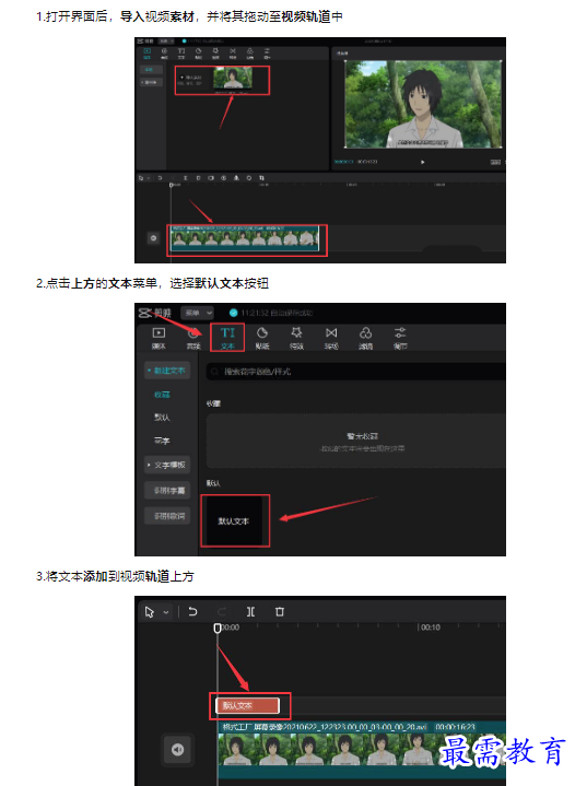 1659485447997622.png image.png