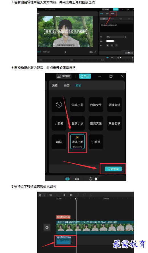 1659485454428396.png image.png