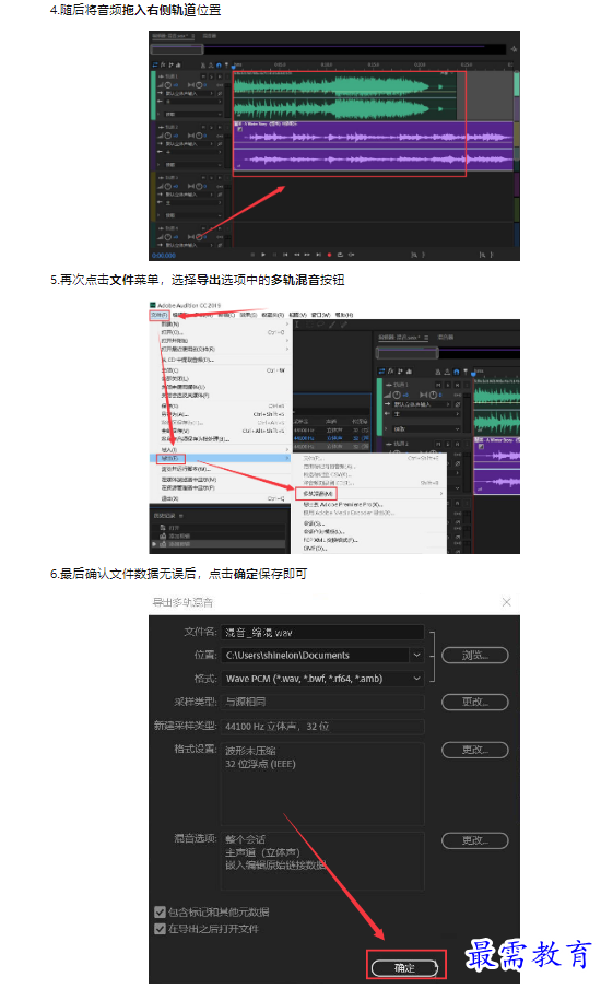 1659485479542895.png image.png