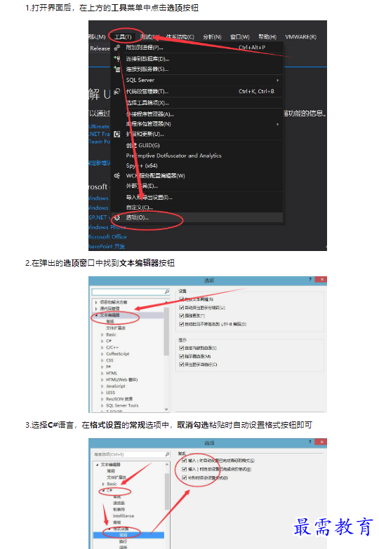 1659485517410871.png image.png