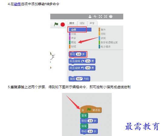 1659486165124822.png image.png