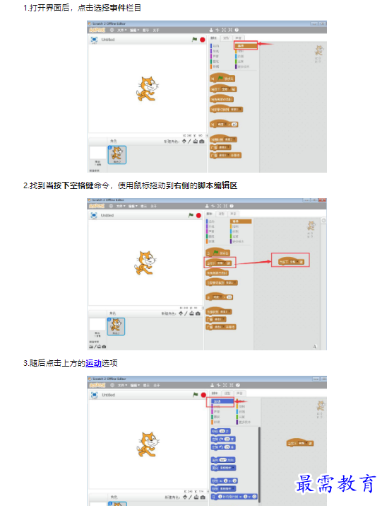 1659486179338046.png image.png