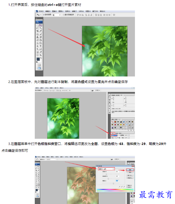 1659486200824443.png image.png