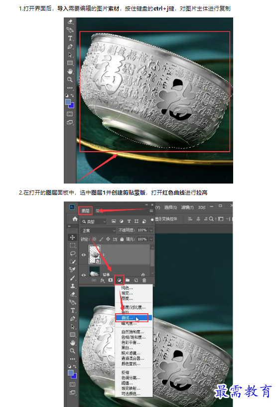 1659486216808363.png image.png