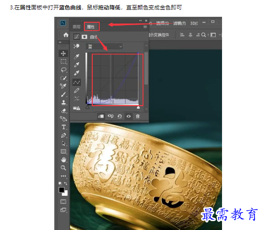 1659486219565878.png image.png