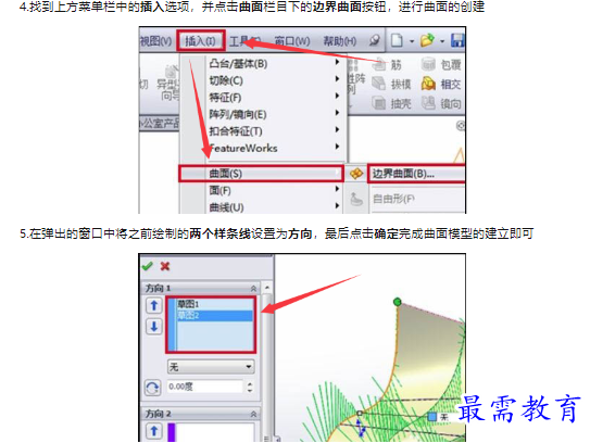 1659486282889651.png image.png