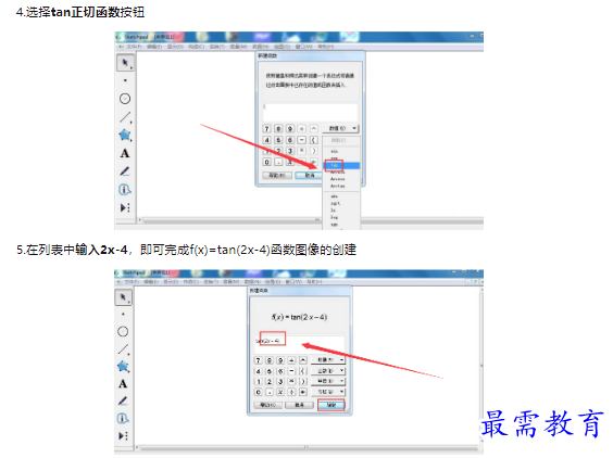 1659486302375983.png image.png