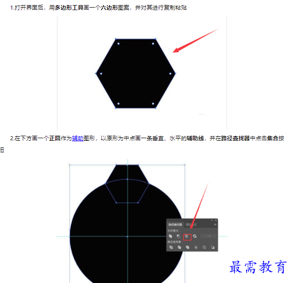 1659486343972227.png image.png