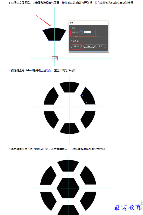 1659486351634590.png image.png