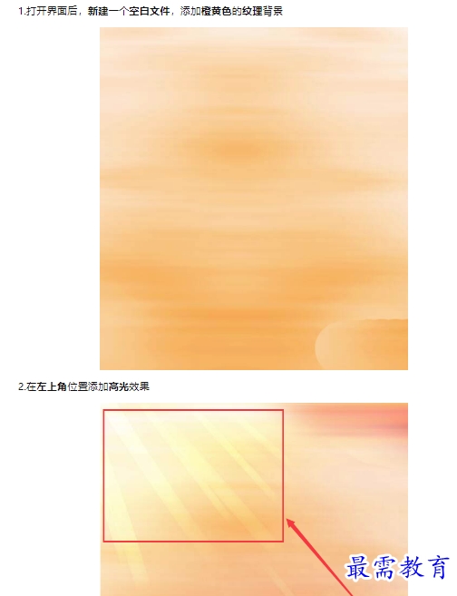 1659486387935993.png image.png