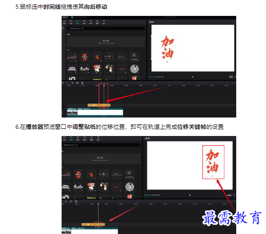 1659486452391803.png image.png