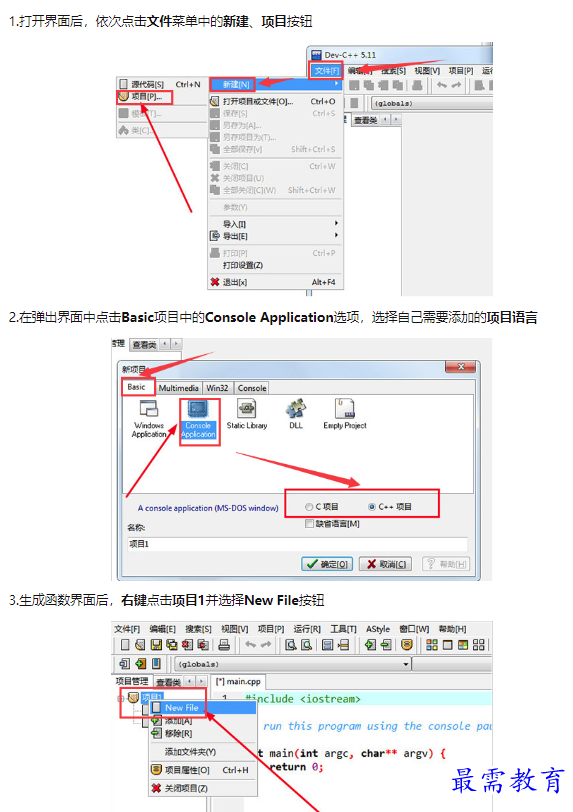 1659489531742559.png image.png