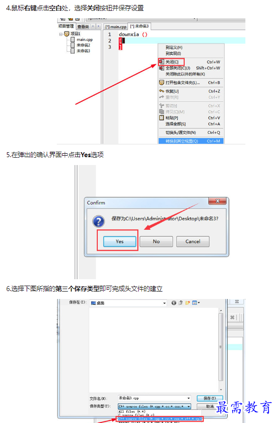 1659489537219178.png image.png