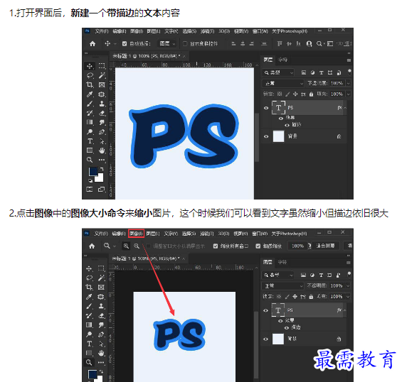 1659489609395890.png image.png
