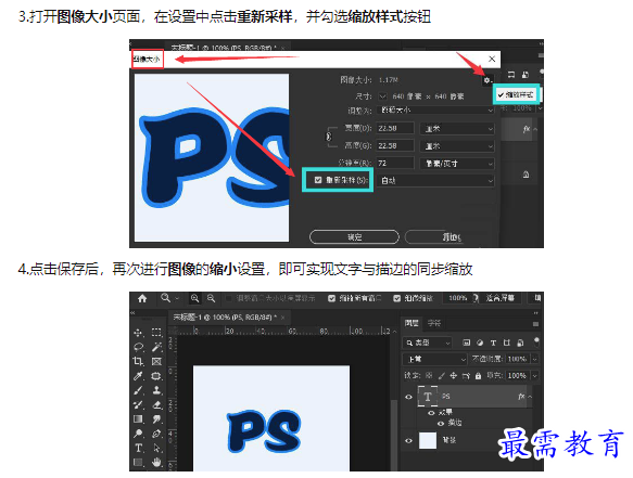 1659489613165684.png image.png