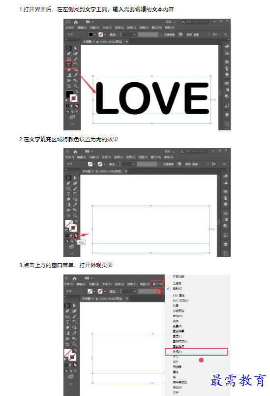 1659489781933545.png image.png