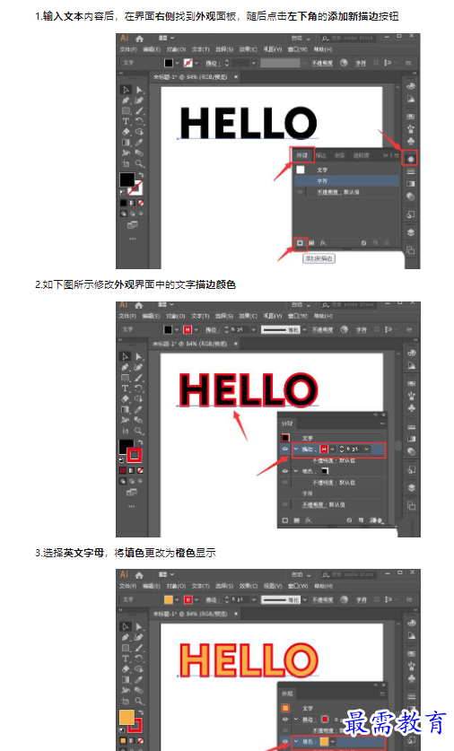 1659489813732378.png image.png