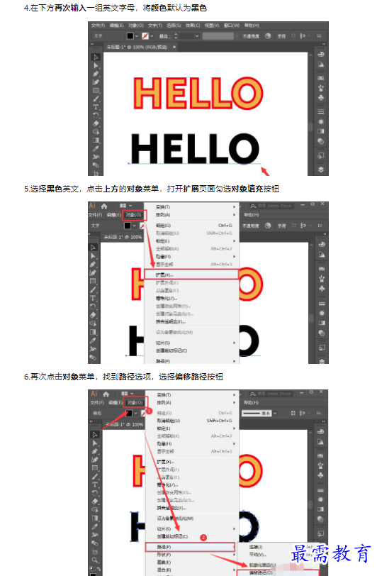 1659489818910591.png image.png
