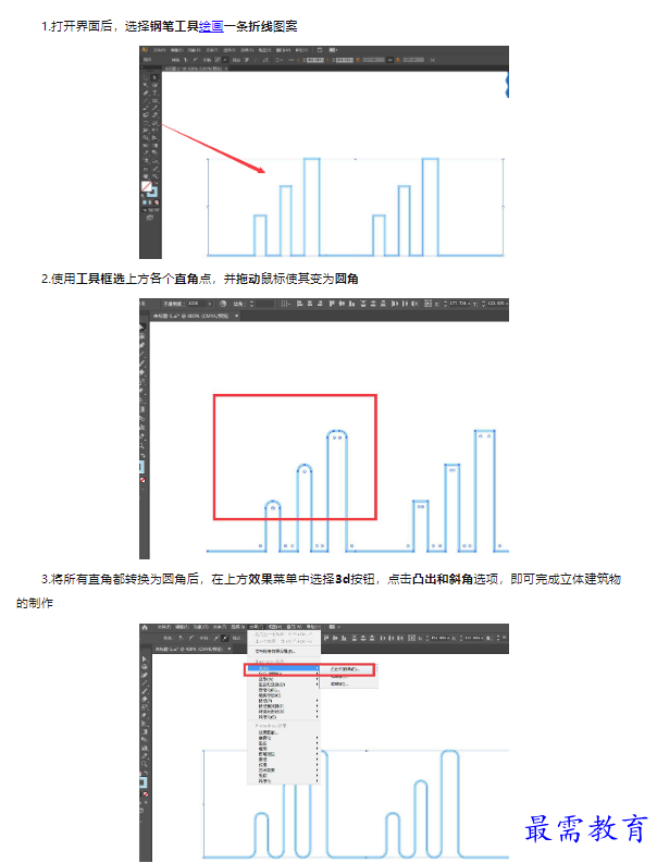 1659489837716777.png image.png