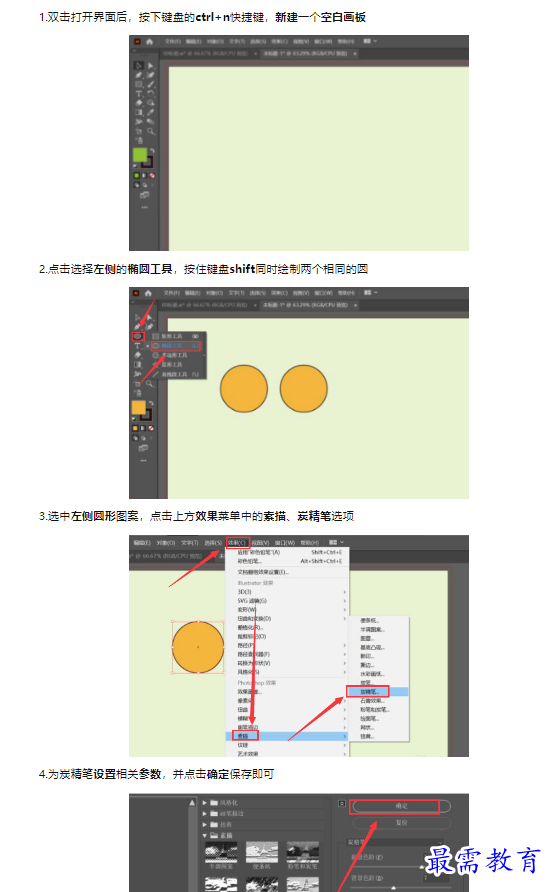 1659489856362392.png image.png