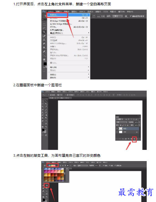 1659489870572865.png image.png