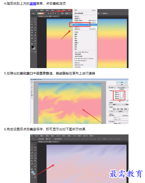 1659489875727787.png image.png
