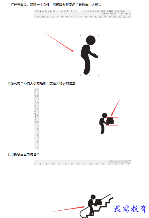 1659489915658585.png image.png
