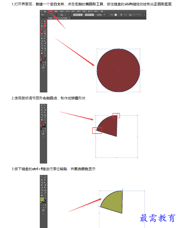 1659489967666821.png image.png