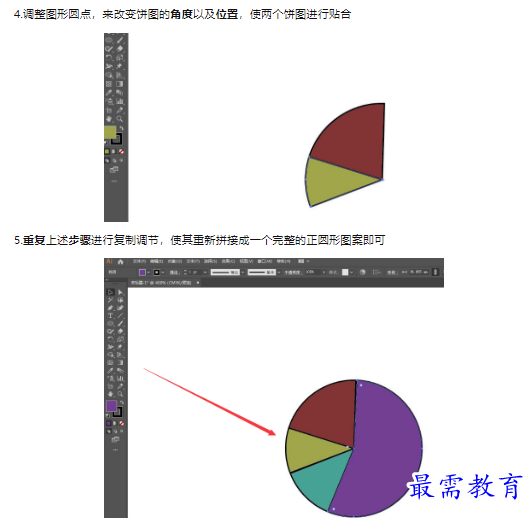 1659489970591738.png image.png