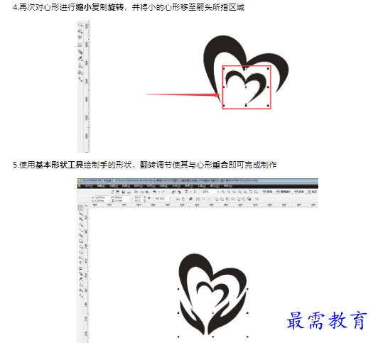 1659494819954066.png image.png