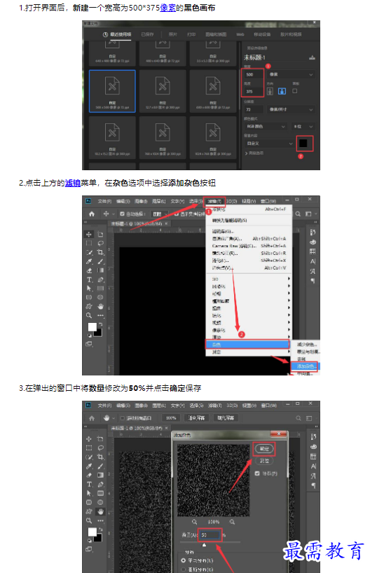 1659494836902644.png image.png
