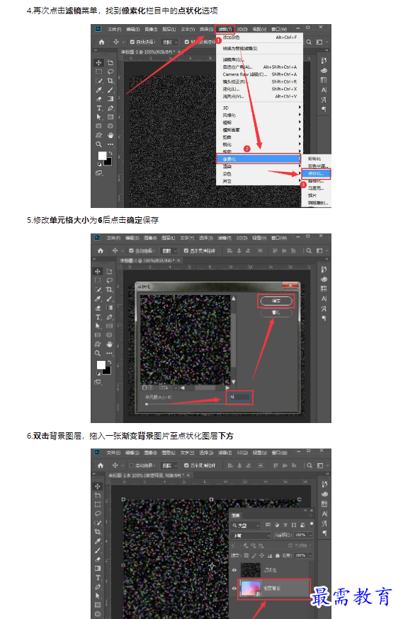 1659494845738035.png image.png