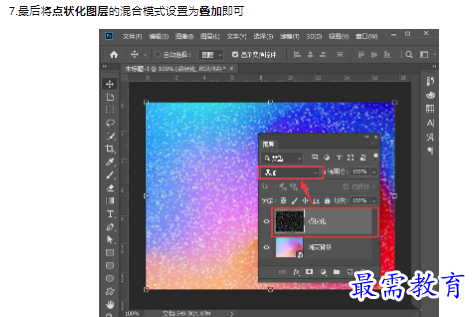 1659494851669403.png image.png