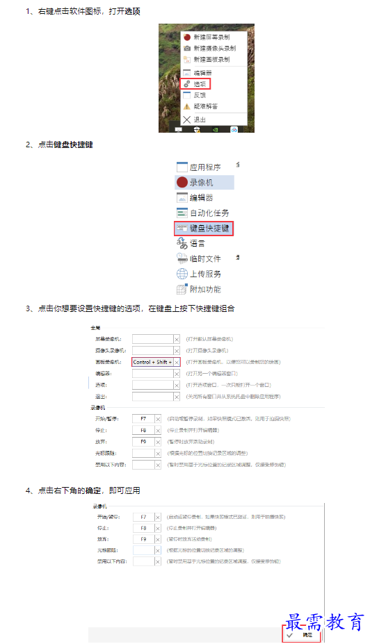 1659495095153434.png image.png