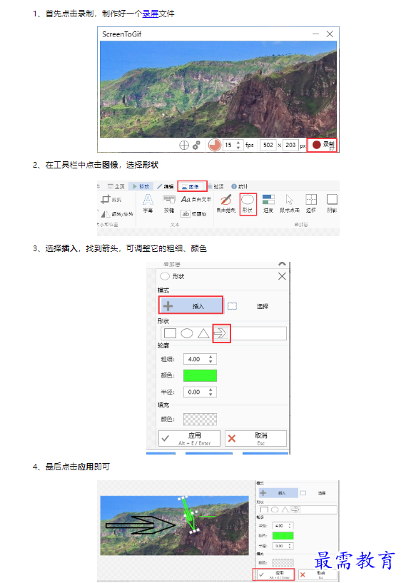 1659495110206636.png image.png