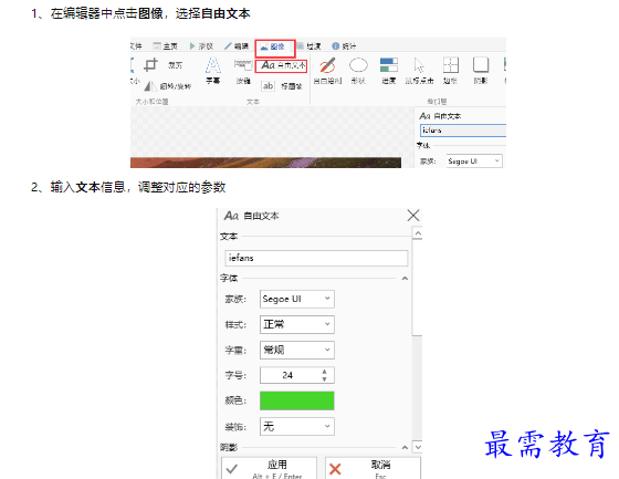 1659495124490555.png image.png