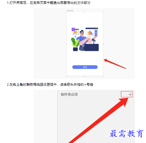 1659495172451396.png image.png