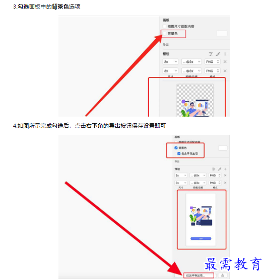 1659495175875060.png image.png