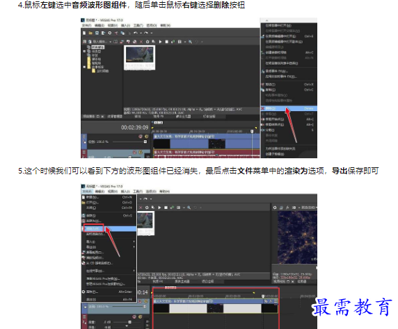 1659495401258167.png image.png