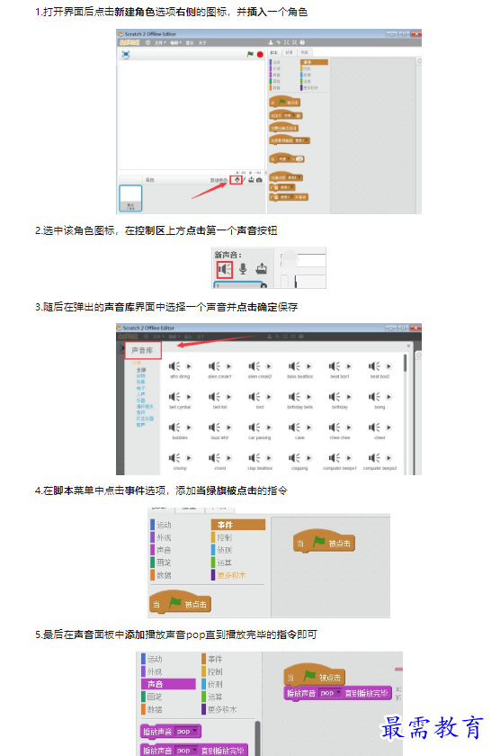 1659497832529322.png image.png