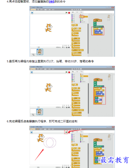 1659497870962257.png image.png