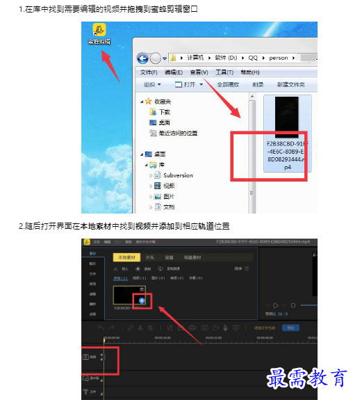 1659498221490203.png image.png