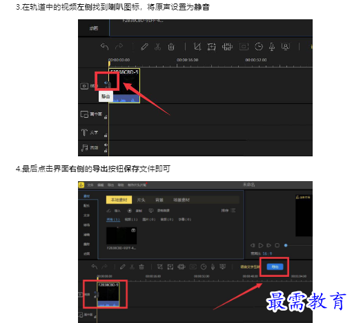 1659498225602711.png image.png