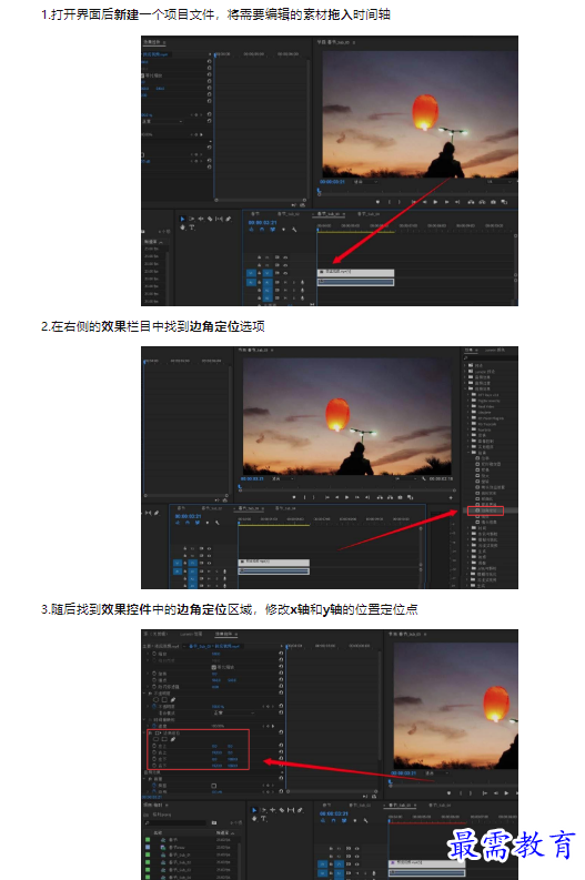 1659498258701040.png image.png