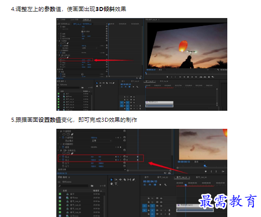 1659498273850791.png image.png