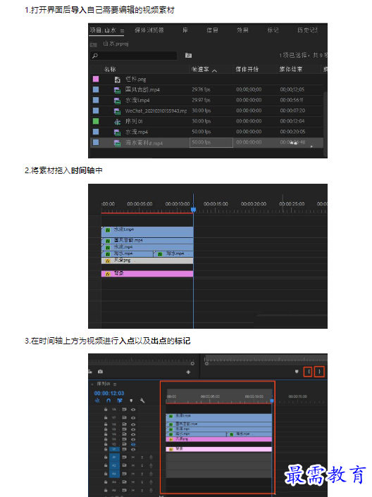 1659498286529891.png image.png