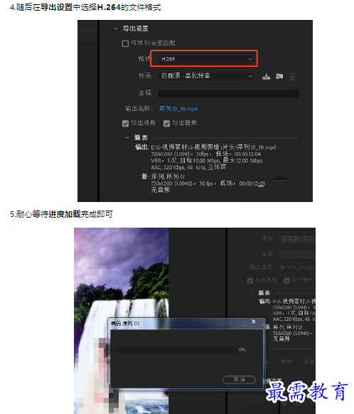 1659498290457555.png image.png