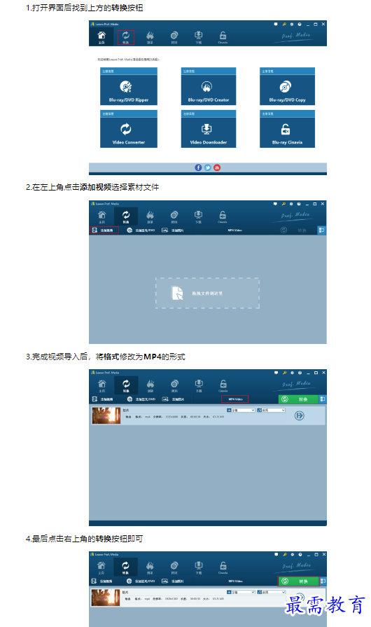 1659498304823465.png image.png